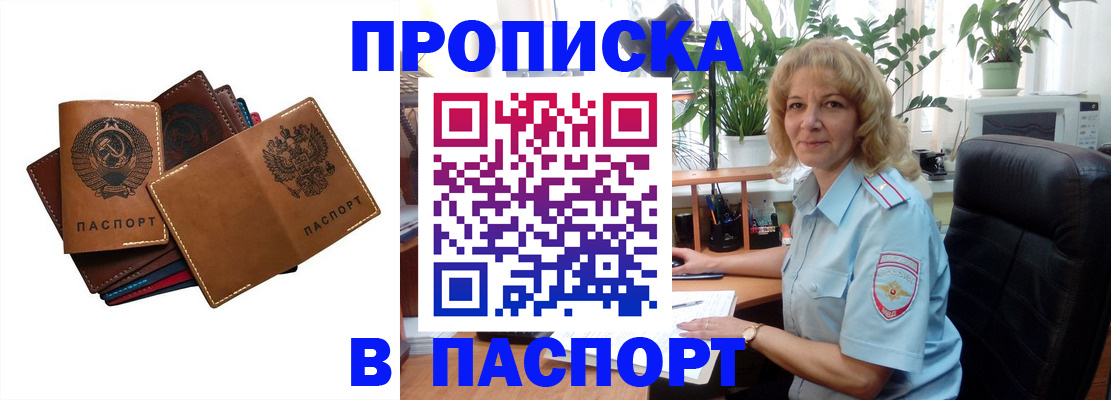 форма 3 в Нижнем Ломове
